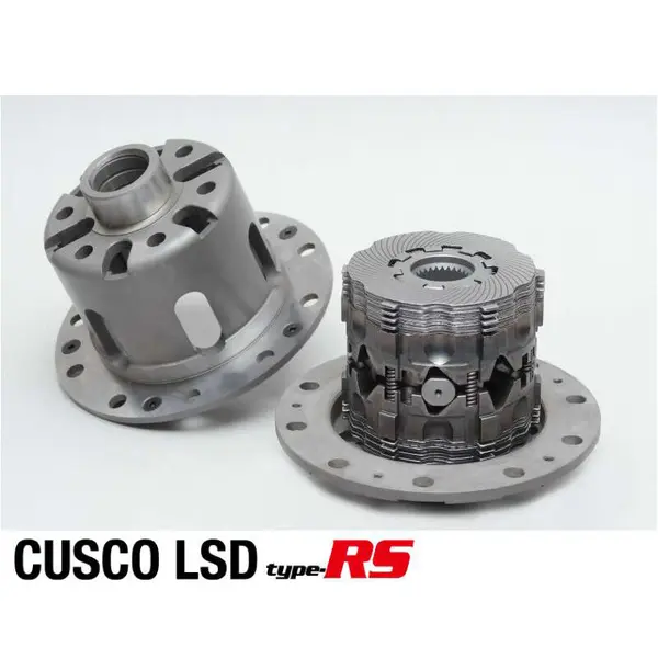 CUSCO LSD 271 L2 Limited slip differential Type-RS (rear, 2 way) for NISSAN Skyline GT-R (R32)/Silvia