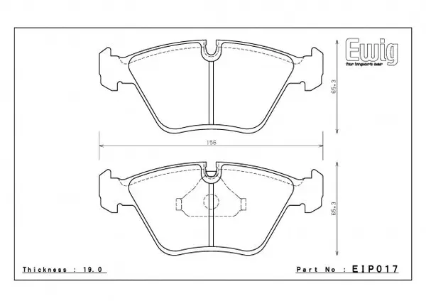 ENDLESS EIP017ME20 Front brake pads AUDI 80/100/BMW E46/E39/M3 E36/M COUPE Z3/M ROADSTER Z4