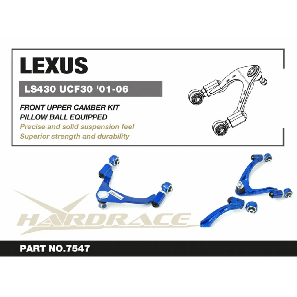 HARDRACE 7547 ADJ. CONTROL ARM LEXUS LS430 UCF30