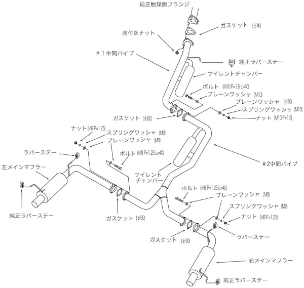 HKS 32003-AH008 Exhaust System HI-POWER 409 for HONDA Odyssey
