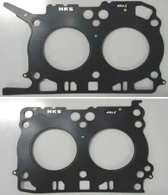 HKS 23001-AT002 Gasket t=0.5mm FA20 TOYOTA 86/SUBARU BRZ