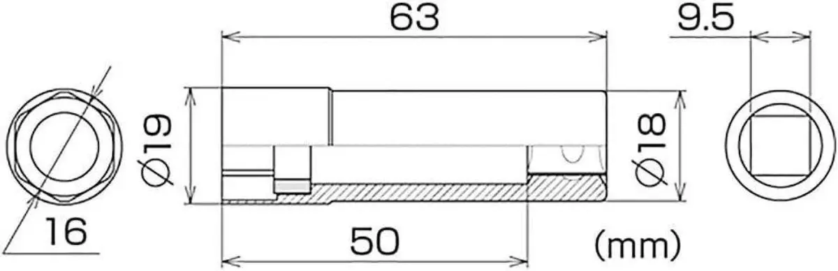 HKS 50004-AK001 Spark Plug Socket (Slim)