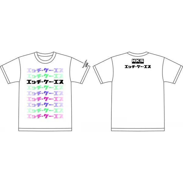 HKS 51007-AK658 T-Shirt KATAKANA White