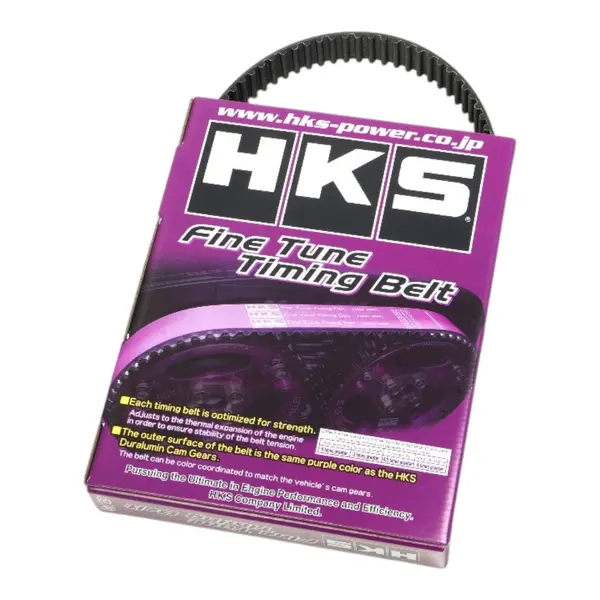 HKS VIITS-EG001 Timing Belt for ABARTH 595 Competizione / 695 Competizione