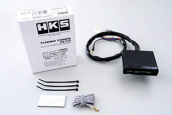 HKS 41001-AK013 Turbo Timer HE-24V